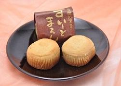 すいーとまろん 『すいーとまろん』の画像
