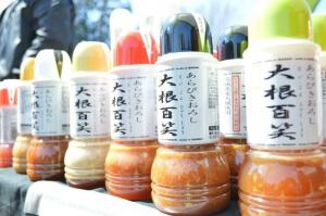 大根ドレッシング「大根百笑」 『『大根ドレッシング「大根百笑」』の画像』の画像