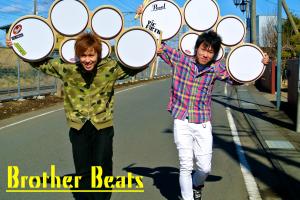 brother beats 『brother beats』の画像