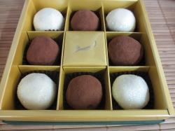 栗チョコ画像 栗チョコ画像