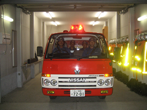 No.1 笠間市公式ホームページ : 笠間市消防本部ホームページ