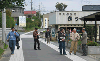 陶の小道散策の画像