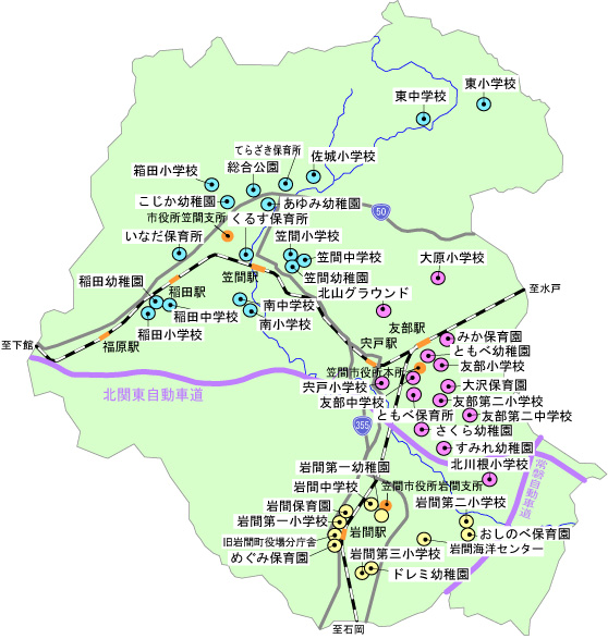 放射線測定 放射線測定
