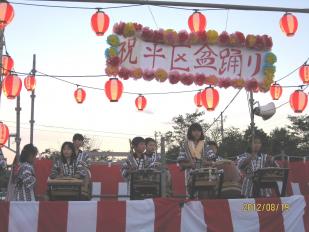 平地区夏まつり・盆おどり