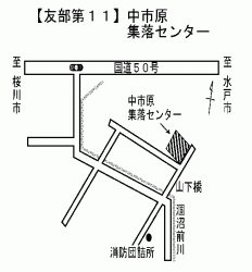 32 投票区