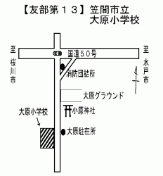 34 投票区