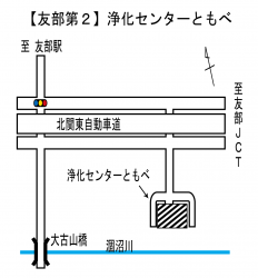 23　投票区