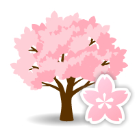 画像:桜(さくら)のイラスト