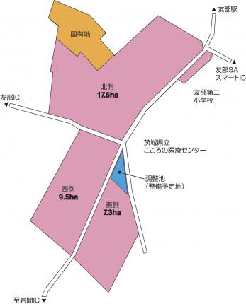 畜産試験場跡地 笠間市公式ホームページ