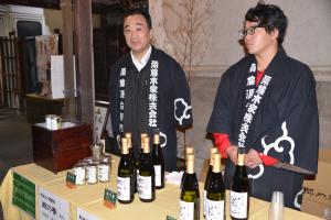 笠間乾杯！SAKE GARDENの様子5