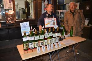 笠間乾杯！SAKE GARDENの様子6