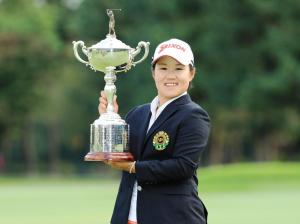 畑岡奈紗選手