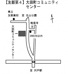 友4投票所