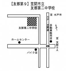 友9投票所