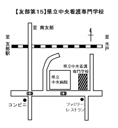 友15投票所