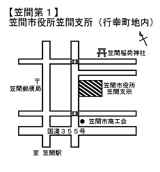 投票所1