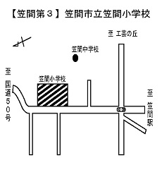 投票所3