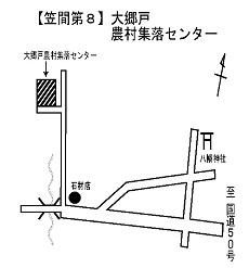 投票所8