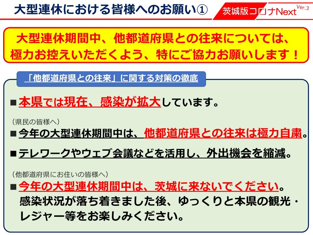 『043005』の画像
