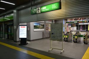 市内被害状況3