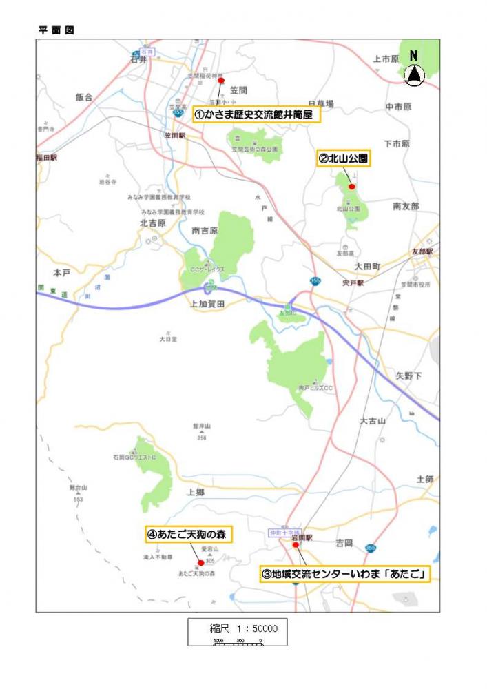 木製サイクルラック設置箇所地図