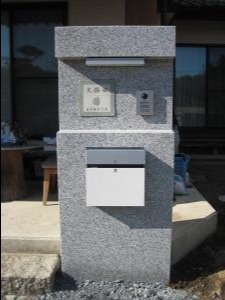 門柱