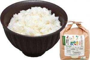 特別栽培米「かさまのう米(まい)」