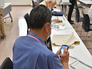 志民大学スマホ2