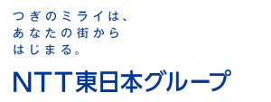 IoT8