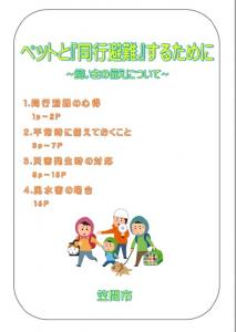 サンプル画像2