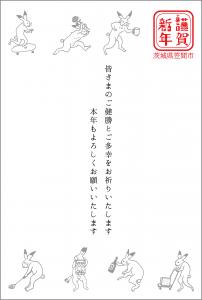 サンプル画像1