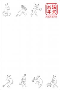 サンプル画像2