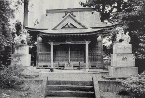 加志能為神社