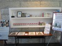 長石展(1)