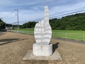 この指、とまれ！