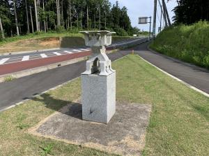 地球を支え、天界を知る