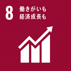 SDGs_8