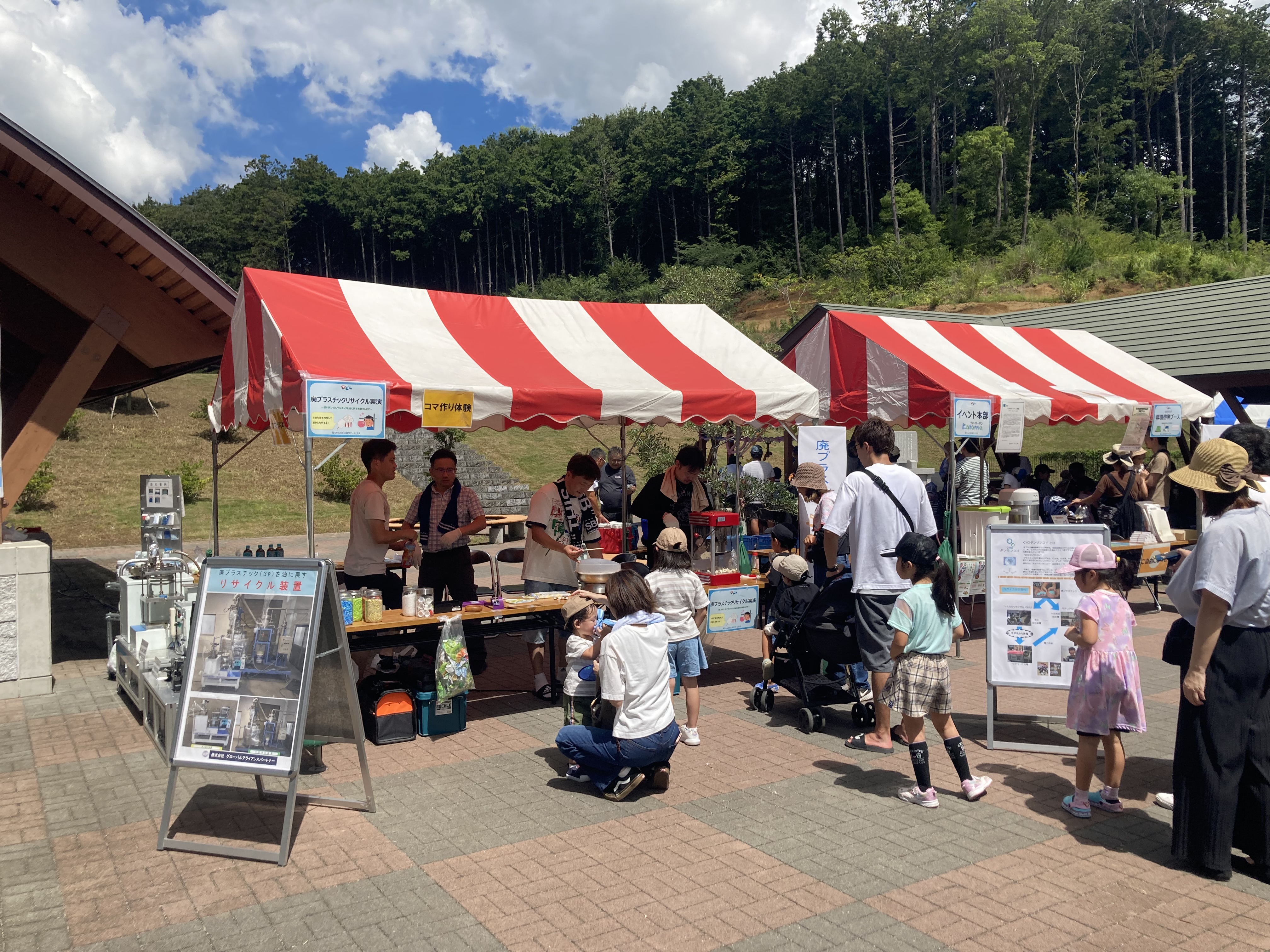 サマーフェスタ　廃プラ実演