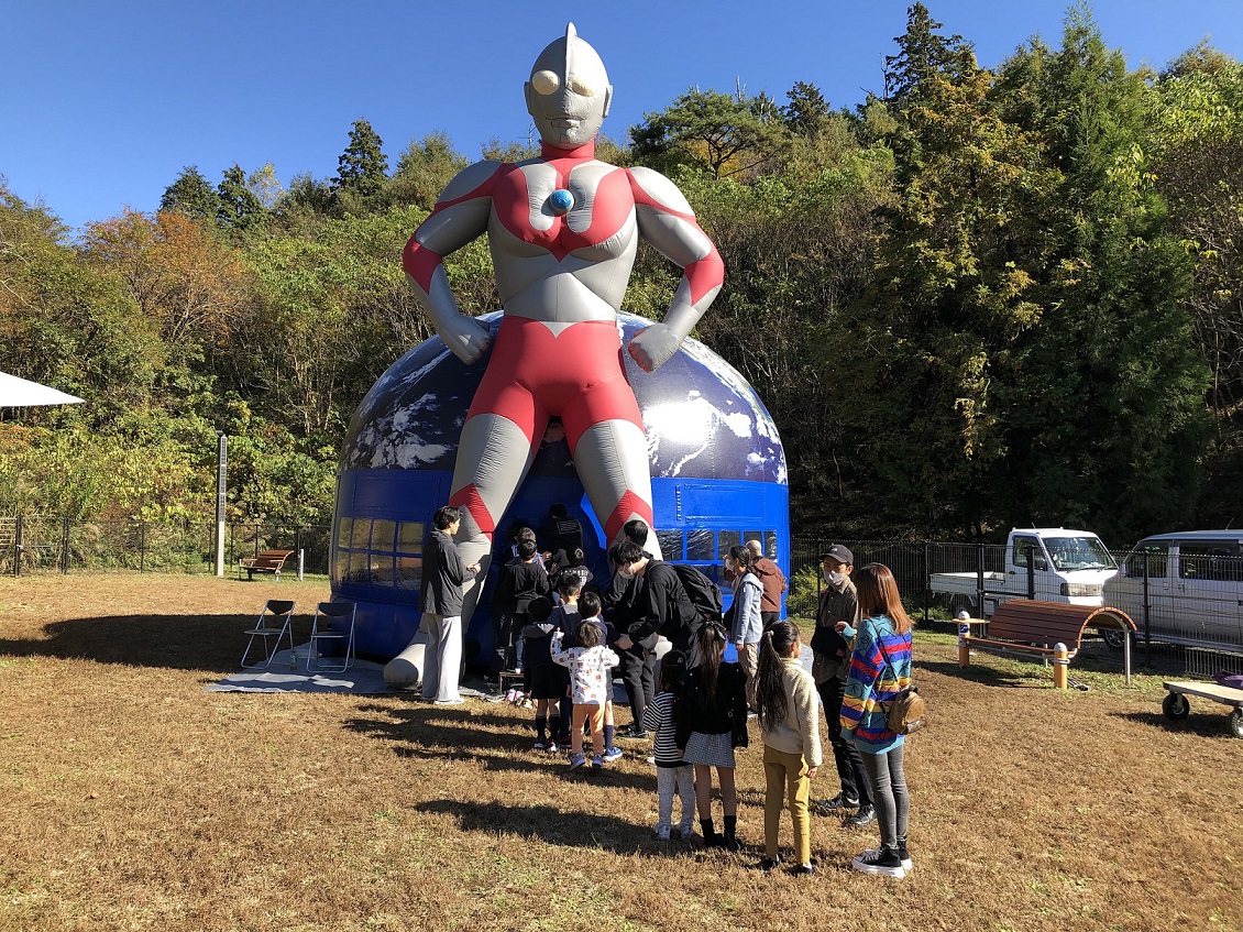 ウルトラマン_36916_marked