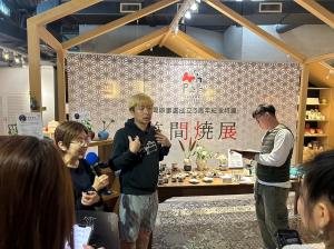 台湾10