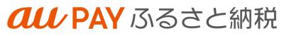 auPAYバナー