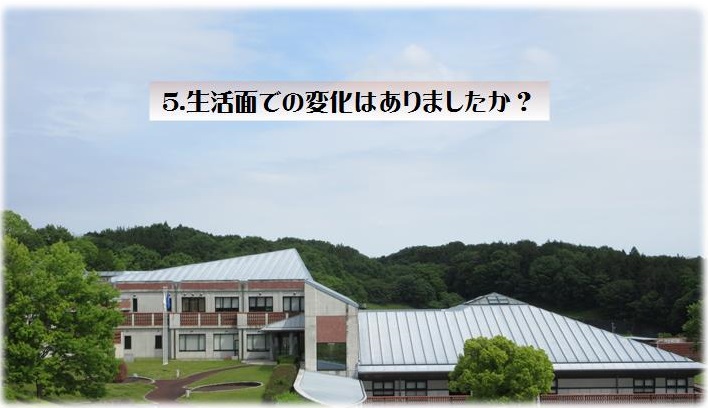 増田さん5
