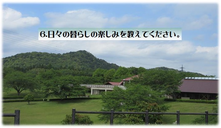 増田さん6