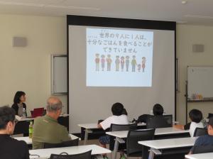 大豆について学ぼう1