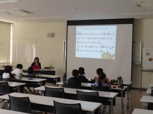大豆について学ぼう3