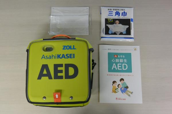 AED個包装マスク