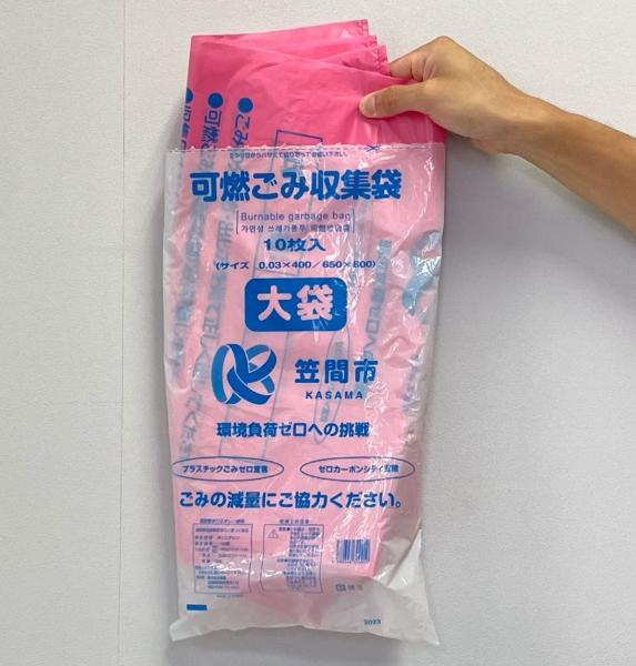 サンプル画像1