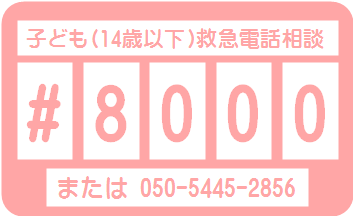 8000