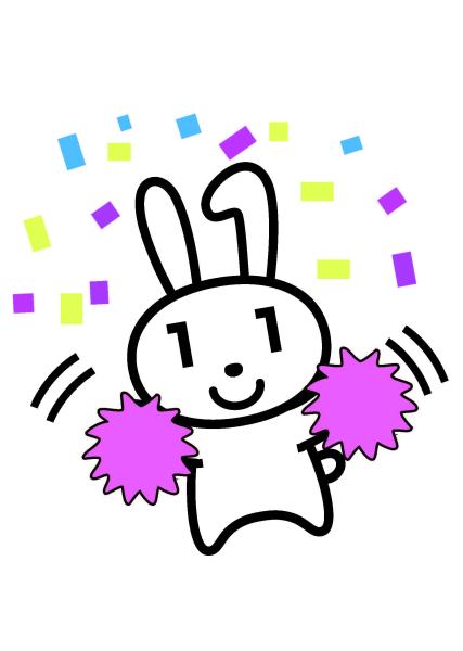まいなちゃんWEB予約3