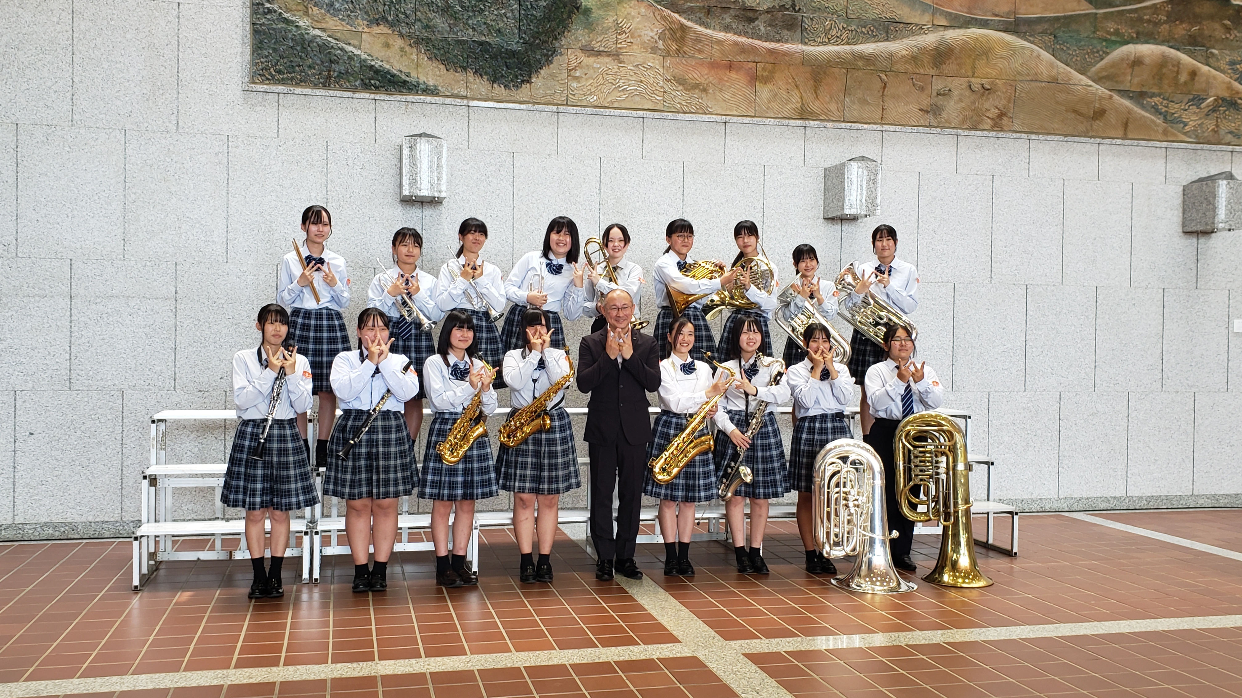 ウェルネス高等学校